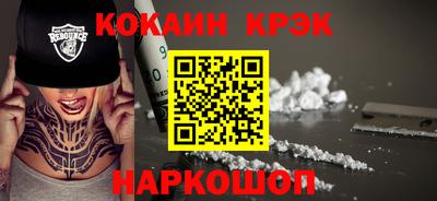 метамфетамин Рязань