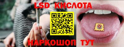 метамфетамин Рязань