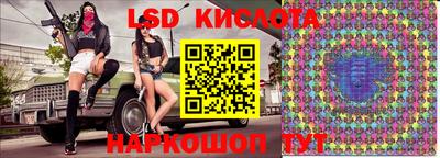 прущая мука Рыбинск