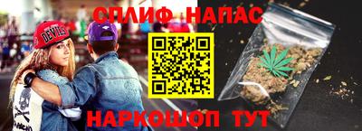 прущая мука Рыбинск