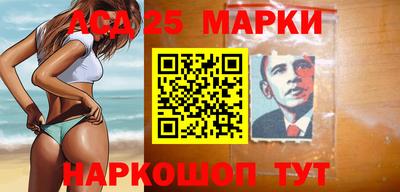 метамфетамин Рязань