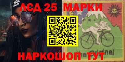 прущая мука Рыбинск