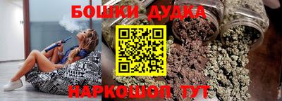 метамфетамин Рязань