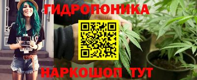 метамфетамин Рязань