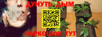 метамфетамин Рязань