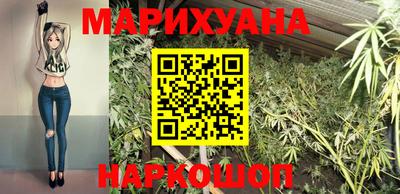 прущая мука Рыбинск