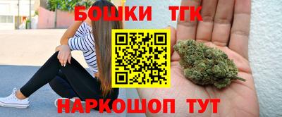прущая мука Рыбинск