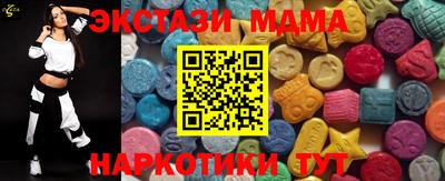 бошки Рузаевка