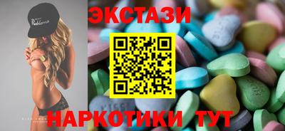 прущая мука Рыбинск