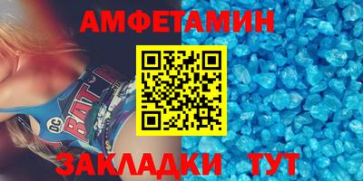 бошки Рузаевка