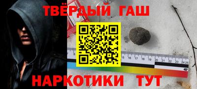 прущая мука Рыбинск